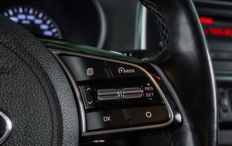 KIA Optima IV, 2019 год, 1 599 000 рублей, 15 фотография