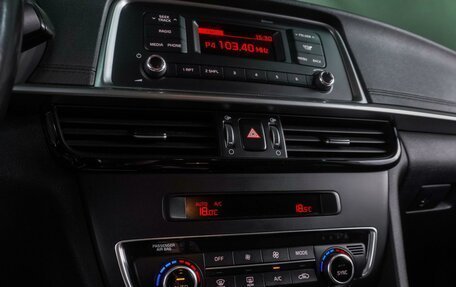 KIA Optima IV, 2019 год, 1 599 000 рублей, 16 фотография
