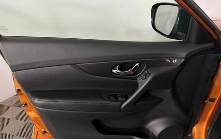 Nissan X-Trail, 2019 год, 1 800 000 рублей, 8 фотография