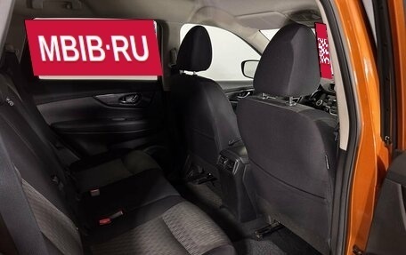 Nissan X-Trail, 2019 год, 1 800 000 рублей, 16 фотография