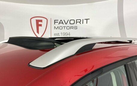 Changan CS35 Plus, 2024 год, 2 629 900 рублей, 5 фотография