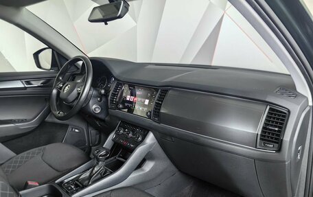 Skoda Kodiaq I, 2021 год, 2 495 000 рублей, 9 фотография