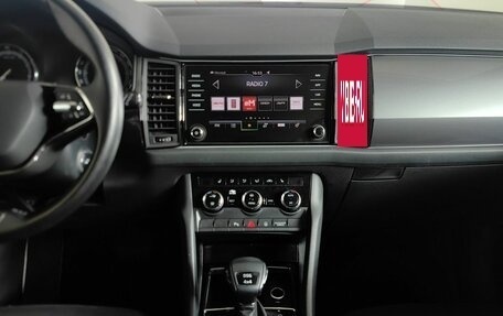 Skoda Kodiaq I, 2021 год, 2 495 000 рублей, 11 фотография