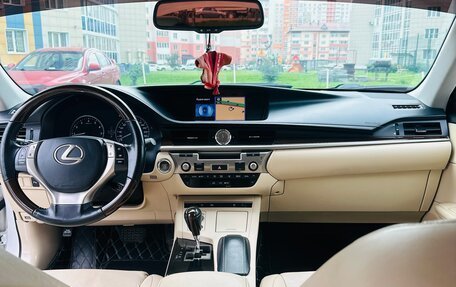 Lexus ES VII, 2014 год, 2 400 000 рублей, 3 фотография