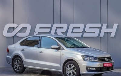 Volkswagen Polo VI (EU Market), 2016 год, 1 100 000 рублей, 1 фотография