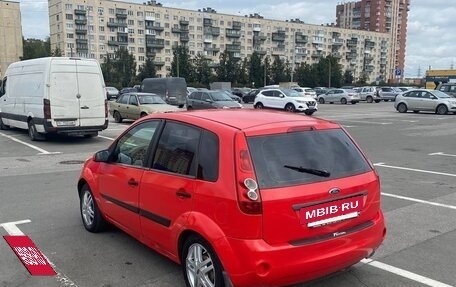 Ford Fiesta, 2006 год, 280 000 рублей, 4 фотография