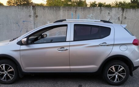 Lifan X50, 2016 год, 500 000 рублей, 1 фотография