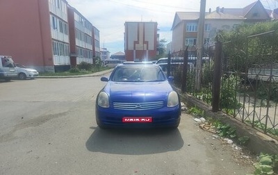 Nissan Skyline, 2003 год, 650 000 рублей, 1 фотография