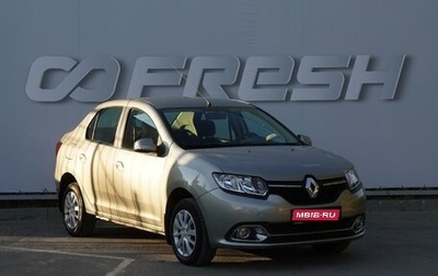 Renault Logan II, 2014 год, 790 000 рублей, 1 фотография