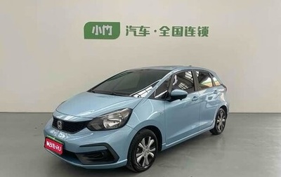 Honda Fit, 2021 год, 1 450 000 рублей, 1 фотография
