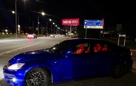 Lexus IS F, 2010 год, 3 200 000 рублей, 13 фотография