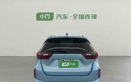 Honda Fit, 2021 год, 1 450 000 рублей, 5 фотография