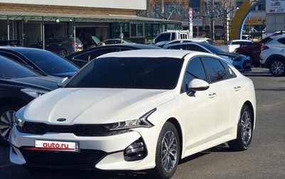 KIA K5, 2020 год, 1 910 000 рублей, 1 фотография