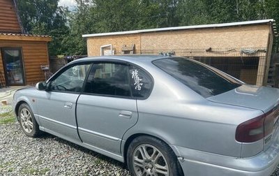 Subaru Legacy III, 2003 год, 520 000 рублей, 1 фотография