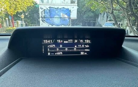 Subaru Forester, 2020 год, 1 852 277 рублей, 10 фотография