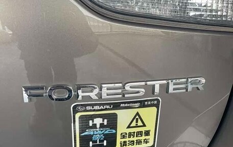 Subaru Forester, 2020 год, 1 852 277 рублей, 27 фотография