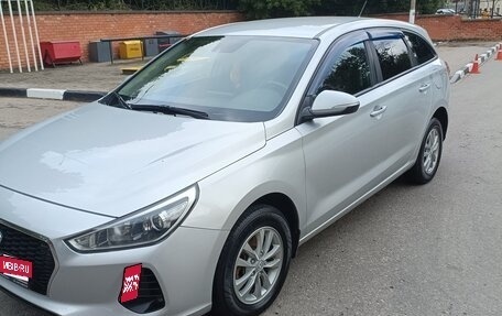 Hyundai i30 III, 2018 год, 1 099 000 рублей, 1 фотография