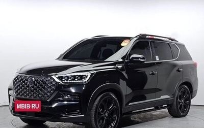 SsangYong Rexton, 2022 год, 2 450 100 рублей, 1 фотография