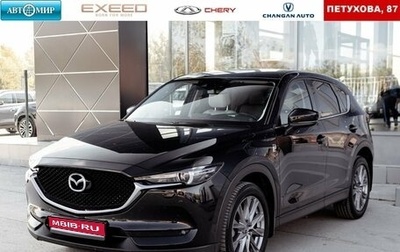 Mazda CX-5 II, 2019 год, 2 835 000 рублей, 1 фотография