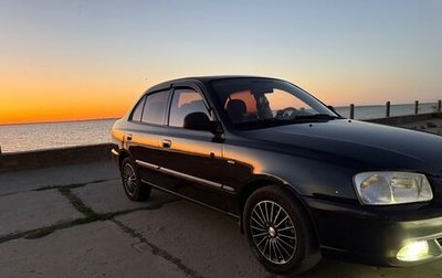 Hyundai Accent II, 2011 год, 550 000 рублей, 1 фотография