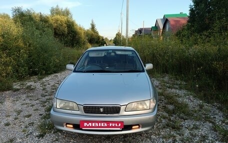 Toyota Corolla, 1998 год, 330 000 рублей, 2 фотография