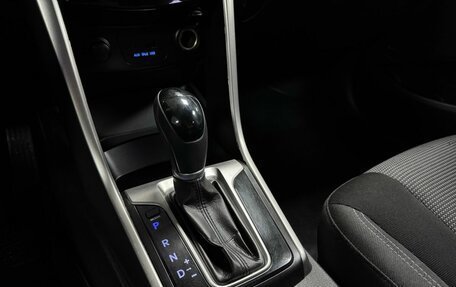 Hyundai i30 II рестайлинг, 2014 год, 1 212 000 рублей, 20 фотография