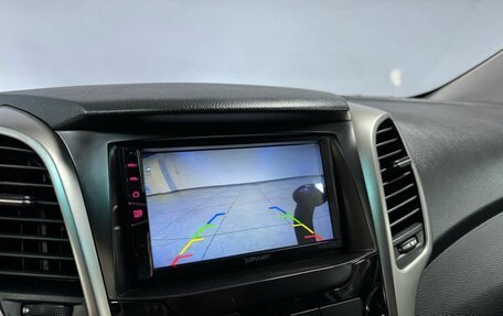 Hyundai i30 II рестайлинг, 2014 год, 1 212 000 рублей, 19 фотография