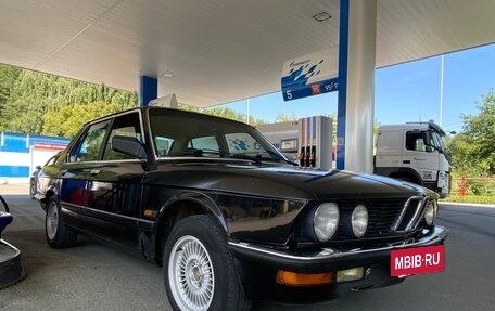 BMW 5 серия, 1986 год, 320 000 рублей, 2 фотография
