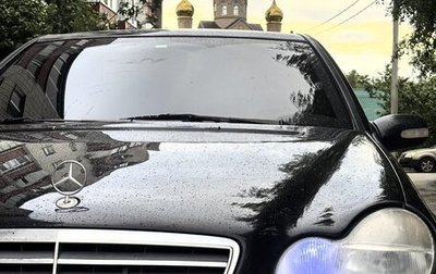 Mercedes-Benz C-Класс, 2001 год, 599 999 рублей, 1 фотография