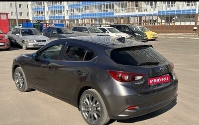 Mazda Axela, 2016 год, 1 056 000 рублей, 1 фотография