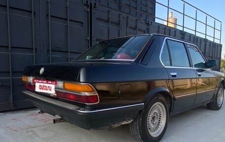 BMW 5 серия, 1986 год, 320 000 рублей, 8 фотография