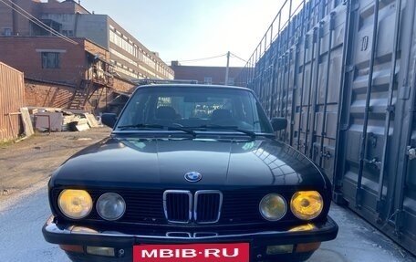 BMW 5 серия, 1986 год, 320 000 рублей, 9 фотография