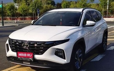 Hyundai Tucson, 2022 год, 1 968 555 рублей, 1 фотография