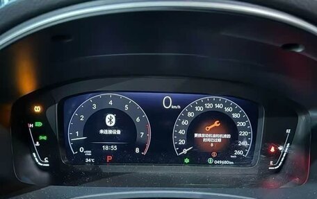 Honda Integra IV, 2022 год, 1 613 000 рублей, 5 фотография