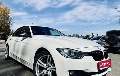 BMW 3 серия, 2012 год, 1 999 000 рублей, 1 фотография