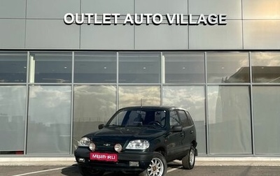 Chevrolet Niva I рестайлинг, 2005 год, 269 000 рублей, 1 фотография