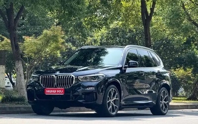 BMW X5, 2022 год, 5 910 888 рублей, 1 фотография