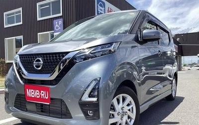 Nissan Dayz, 2022 год, 745 000 рублей, 1 фотография