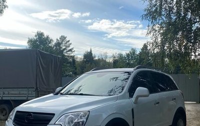 Opel Antara I, 2011 год, 929 000 рублей, 1 фотография