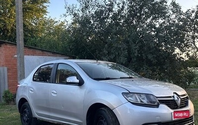 Renault Logan II, 2015 год, 380 000 рублей, 1 фотография