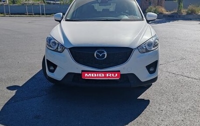 Mazda CX-5 II, 2012 год, 1 490 000 рублей, 1 фотография