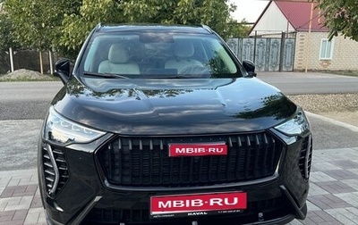 Haval Jolion, 2024 год, 2 200 000 рублей, 1 фотография
