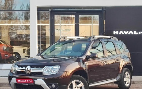 Renault Duster I рестайлинг, 2018 год, 1 350 000 рублей, 1 фотография