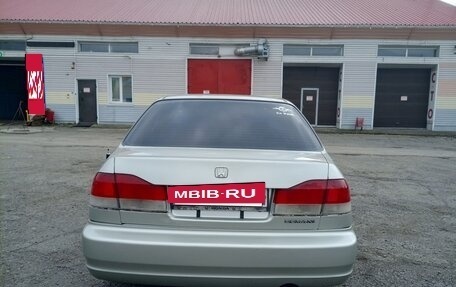 Honda Domani, 1998 год, 250 000 рублей, 8 фотография