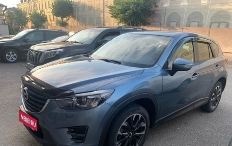 Mazda CX-5 II, 2015 год, 2 490 000 рублей, 12 фотография
