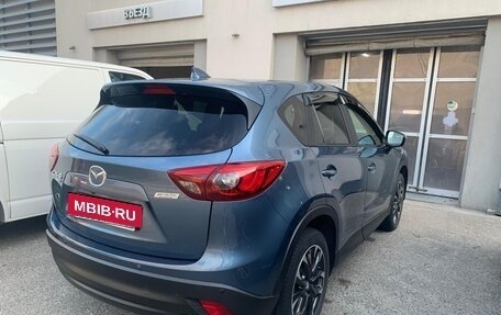 Mazda CX-5 II, 2015 год, 2 490 000 рублей, 10 фотография