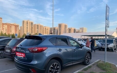 Mazda CX-5 II, 2015 год, 2 490 000 рублей, 9 фотография