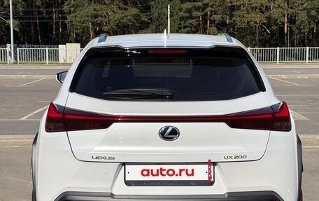 Lexus UX I, 2021 год, 3 300 000 рублей, 4 фотография