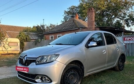 Renault Logan II, 2015 год, 380 000 рублей, 2 фотография