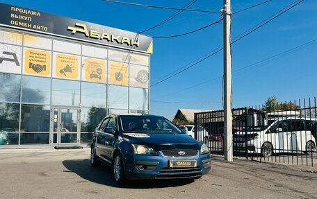 Ford Focus IV, 2005 год, 679 999 рублей, 2 фотография